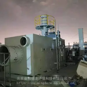 ��������󻷾��� 7000m?��ˮվ��������豸 ��ˮ���������װ��