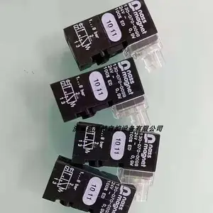 130-070-0098 电磁阀线圈24V0.9W