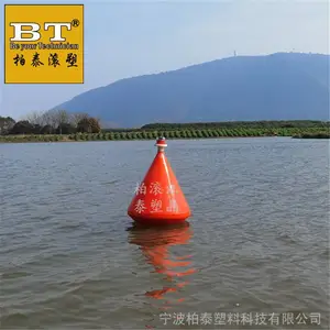 һ�����ˮ�澯�亽������ ˮ��êϵ��λͨ���������