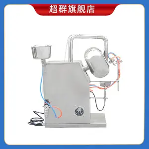 BYC-300С��ҩ��Ƭ���ǹ��׹����»��Զ���Һ���»�����