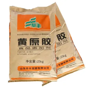 阜丰黄原胶 水溶型悬浮稳定增稠剂