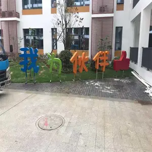 鑫磊标识金属烤漆彩色学校标识报价