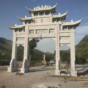 望都石雕牌坊定做流程
