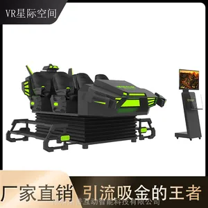 �Ǽʴ���ҡ�� �Ǽ�̽�������豸 �������� vr������Ϸ�� ���ջ���