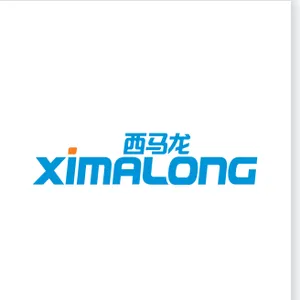 深圳市西马龙科技有限公司