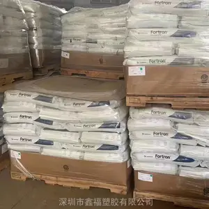 现货塞拉尼斯PPS FORTRON 6341L4耐磨40%玻纤增强PPS