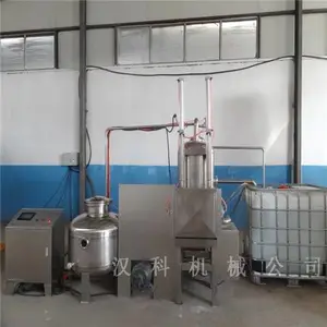草莓真空油炸机、葡萄真空低温油炸机
