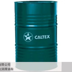 山西加德士锂基极压润滑脂销售商 加德士授权 天津市福拓商贸供应