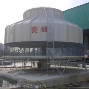 供应云南***菱峰不锈钢方形横流冷却塔ZRT-300L/SB 整机保维2年