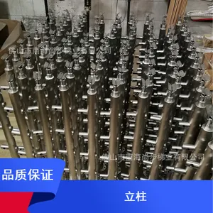 ��ҡ���θֽṹ��������������