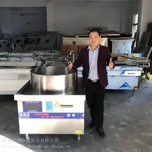 武汉 品字形电磁煮面炉生产厂家 304 复合底淮南牛肉汤锅 羊肉粉店专用熬汤设备