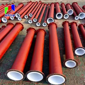 ������ҵ�ӹ� ��219 �����ڳ�PE �ȹ��ܳ��ܹܵ� ��������