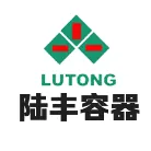 山东陆丰容器有限公司