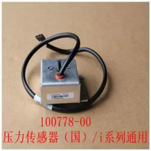 �ȵ���Ĭ��49i�����ԭװ���