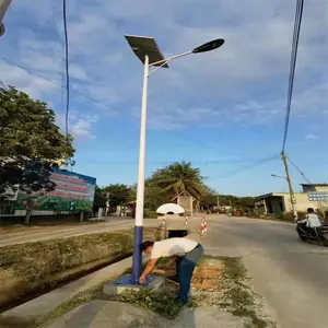山东太阳能路灯 公园太阳能路灯 4米路灯 太阳能路灯
