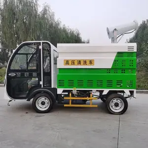 �ɵ� �ܵ���ͨ��ϴ�� ԰���̻�����·�� ·���ƶ���ϴ�豸