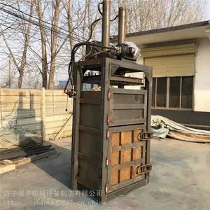 ����Һѹ��֯�������� �鲼�ϴ����� ��ֽƤ������