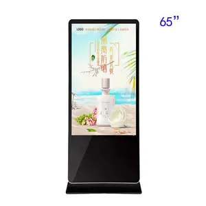 �����ʽ����55��/65�絥������/��׿����һ���������