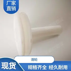 upe��������� ���߷���������ϩ���� ��ĥ������