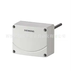 SIEMENS/西门子pt1000 温度 传感器 QAE1612.010
