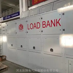 3000KVA��ʽ�ɵ�����ģ���䣬˳������ĳ���󴬳�ʹ��