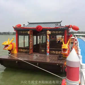 定制仿古电动画舫船景区公园观光游船餐饮船