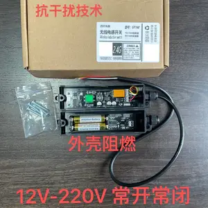 �������ҷ���2.4GHz���������п�������ͣ����5��Ͽ���ͷֱ�������������������