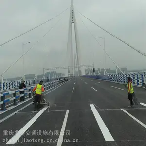 С����·���� ������ͨ��������ʩ�����칫˾