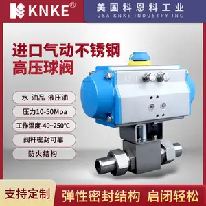 �����͸���310S˫����ĥ����������� Ʒ�ƣ�����KNKE�ƶ���