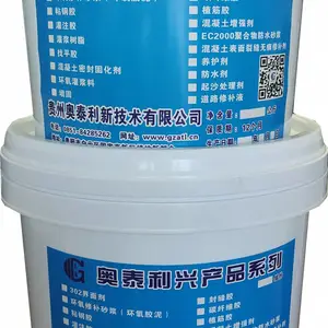 贵州贵阳302-界面剂 新旧混凝土连接界面剂