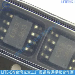 ��Ƭ�����߽��չ� PD12-21B/L458/TR8 �ڹ�������ȴ�����
