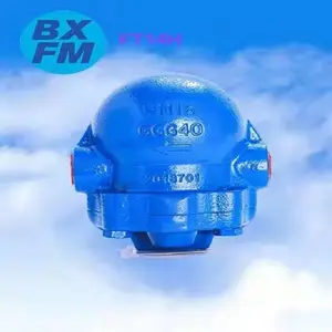 ���ɸ���ʽ������ˮ��/����/CS41H/CS11H/����ʽ��ˮ��