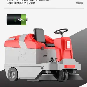 新材料车间粉尘灰尘扫地车 双吸尘智能电动扫地机凯迪斯S5
