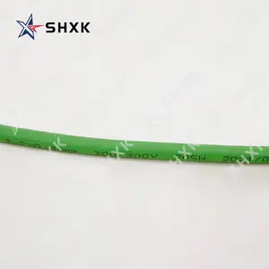 星科中柔性拖链电缆