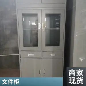 �칫����Ƥ�ļ���ͼƬ �����ְ嵵����������
