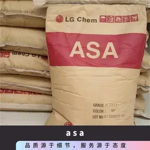 ASA ����LG LI-912 ע�ܼ� ���ȼ� �ͺ� ������� ��ϩ�汽��ϩ��ϩ����