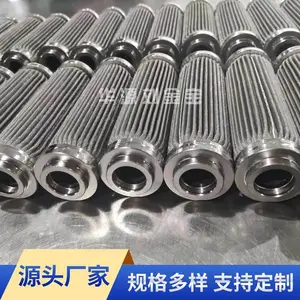 HILCO��������оPS718-025-CN �����򵥻�Դ���˵绰����