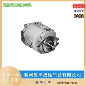 �ձ�TOYOOKI����HPP-VD3V-F2***3-A ����˫��������HPP-VD3V-F2***3