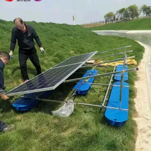 博尔勃特 河道曝气机风光互补供电 太阳能水泵供电系统