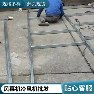 0.9-2米工业车间风幕机 安装高度6米 离心式2米FM50风力强劲