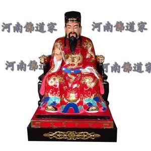 ���Ϸ���ҹ�Ӧ�Ĳ��۾�1.8�� ��������С��ͯ �����ַ�������