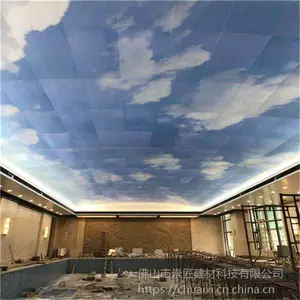 �Ϸʽ�����ǽĻǽ�����幩Ӧ���� ����������װ��
