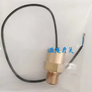 江苏徐州204.040.15GO.1温度开关温度控制器 温度传感器