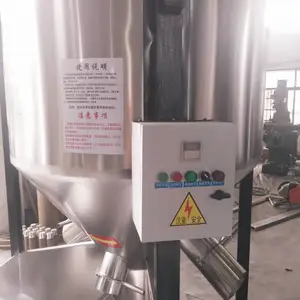 500�������Ⱥ�ɽ����豸 ���Ϻ�ɰ��ϻ�
