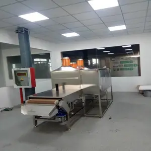 ����־��ҩ������豸/ҩ��ɱ����/ҩ��ɱ���豸/΢��ҩ�������/ҩ��΢������豸