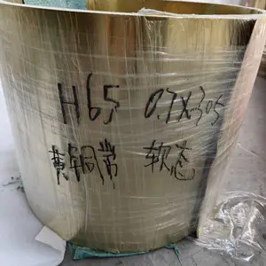 H62��ͭ���Ӳ��̬H62��ͭ��h65��ͭ����ͭ�弤���и�CNC��ͼ�ӹ�