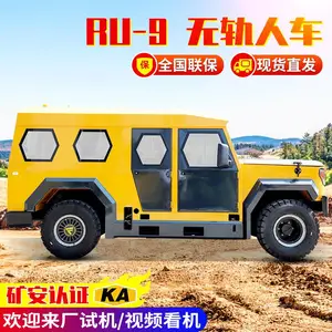�����޹����˳� ���������˳� ��ȫ����ʯ��֤�ĳ� 9�� 18����