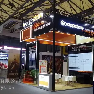�㶫���ʻ����˼�����װ�������� רҵչ̨��ƴ չ��չʾ���