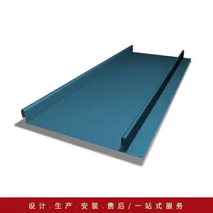 ���ݽ������泧�� 0.7mm����þ�̺Ͻ��25-430������ ��¥����������þ�̰�