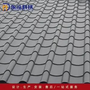 ��������ƽ�¹Ž����� 0.8mm��¹Ž����ߵ� ������������/������/�¹���